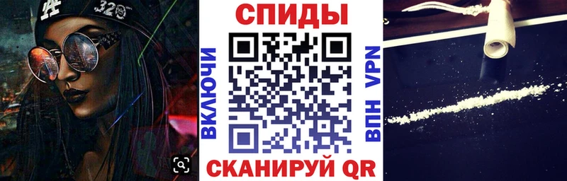 Amphetamine 97%  kraken ссылки  Татарск 