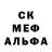 Метадон мёд alik 038