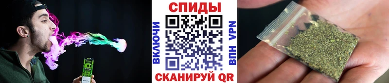 Бутират бутик  магазин продажи   Татарск 