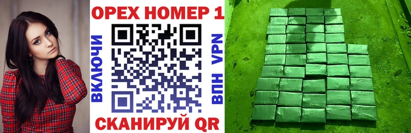 Cocaine Боливия  ОМГ ОМГ зеркало  Татарск 