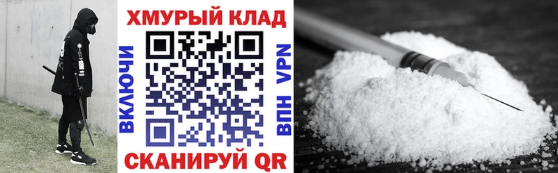 Героин герыч маркетплейс как зайти Татарск blacksprut tor