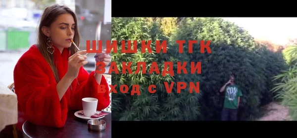 наркотики Остров