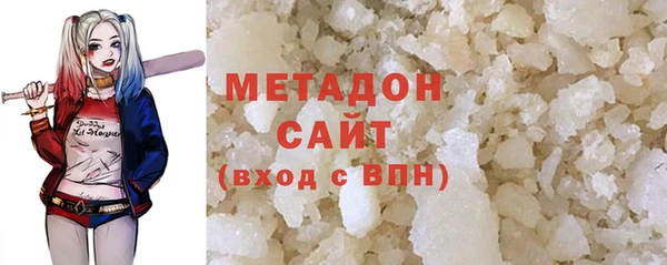 таблы Осташков