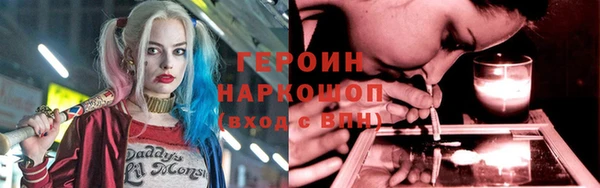 а пвп мука Армянск