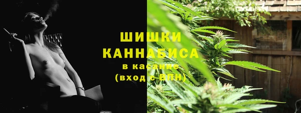 а пвп мука Армянск