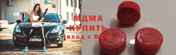 твердый Аркадак