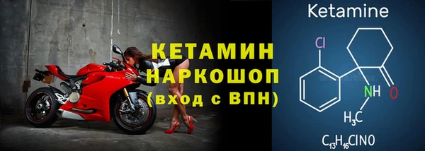 твердый Аркадак