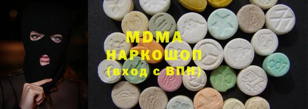 а пвп мука Армянск