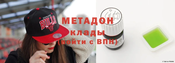 твердый Аркадак