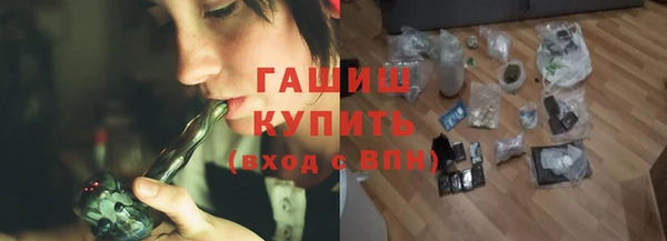 твердый Аркадак