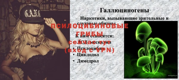 а пвп мука Армянск