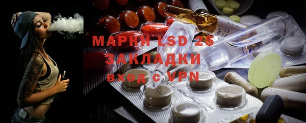 твердый Аркадак