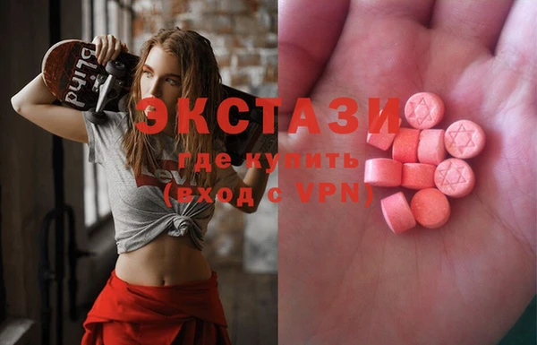 а пвп мука Армянск